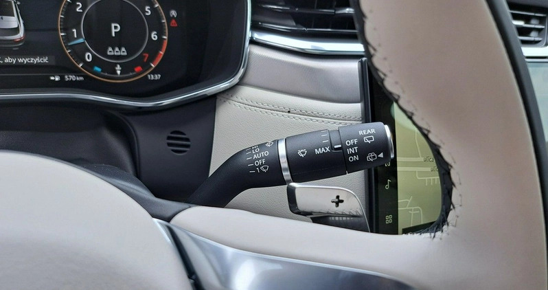 Jaguar F-Pace cena 349900 przebieg: 8200, rok produkcji 2023 z Szadek małe 781